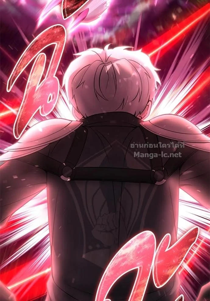Secretly More Powerful Than the Hero แกร่งเกินผู้กล้า แต่ซ่าไม่ได้ ตอนที่ 77 หน้า 146