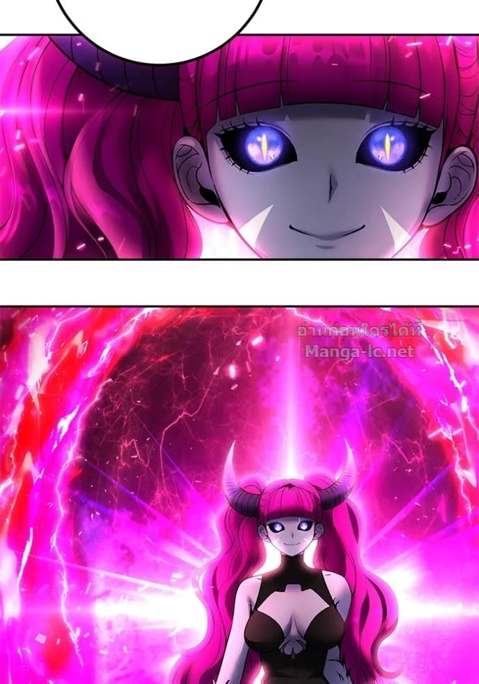 Secretly More Powerful Than the Hero แกร่งเกินผู้กล้า แต่ซ่าไม่ได้ ตอนที่ 77 หน้า 86