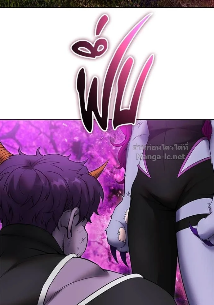 Secretly More Powerful Than the Hero แกร่งเกินผู้กล้า แต่ซ่าไม่ได้ ตอนที่ 77 หน้า 91