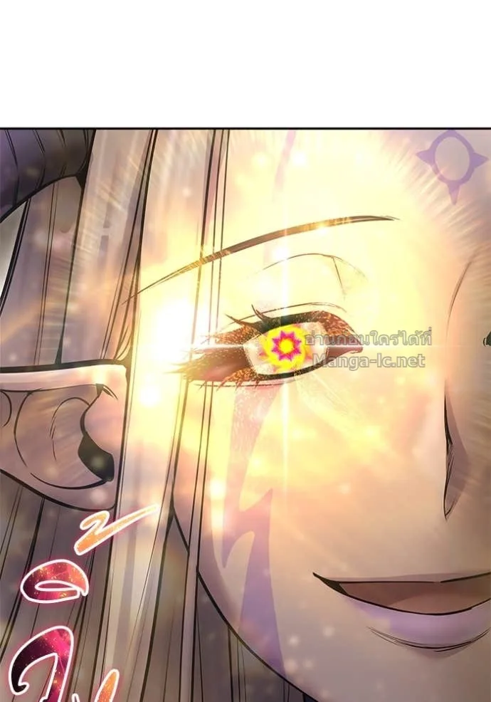 Secretly More Powerful Than the Hero แกร่งเกินผู้กล้า แต่ซ่าไม่ได้ ตอนที่ 78 หน้า 119
