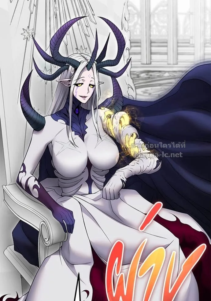 Secretly More Powerful Than the Hero แกร่งเกินผู้กล้า แต่ซ่าไม่ได้ ตอนที่ 78 หน้า 139