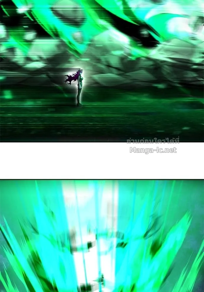 Secretly More Powerful Than the Hero แกร่งเกินผู้กล้า แต่ซ่าไม่ได้ ตอนที่ 78 หน้า 2