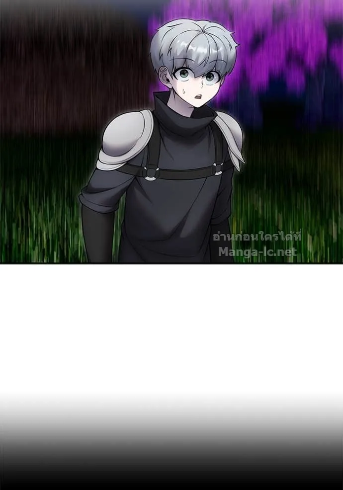 Secretly More Powerful Than the Hero แกร่งเกินผู้กล้า แต่ซ่าไม่ได้ ตอนที่ 78 หน้า 29