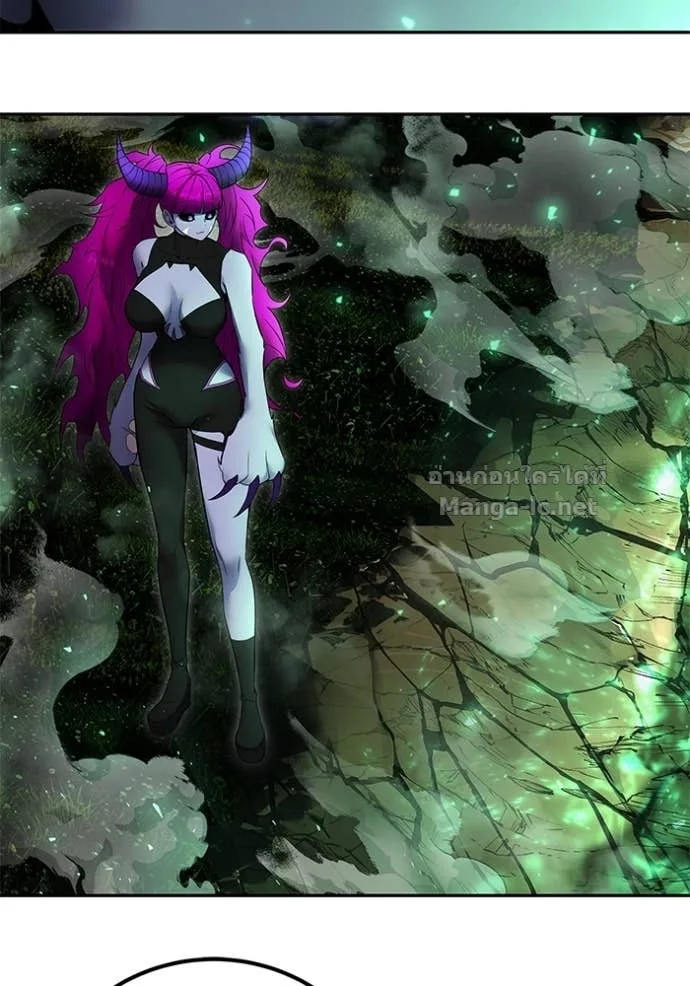 Secretly More Powerful Than the Hero แกร่งเกินผู้กล้า แต่ซ่าไม่ได้ ตอนที่ 78 หน้า 5