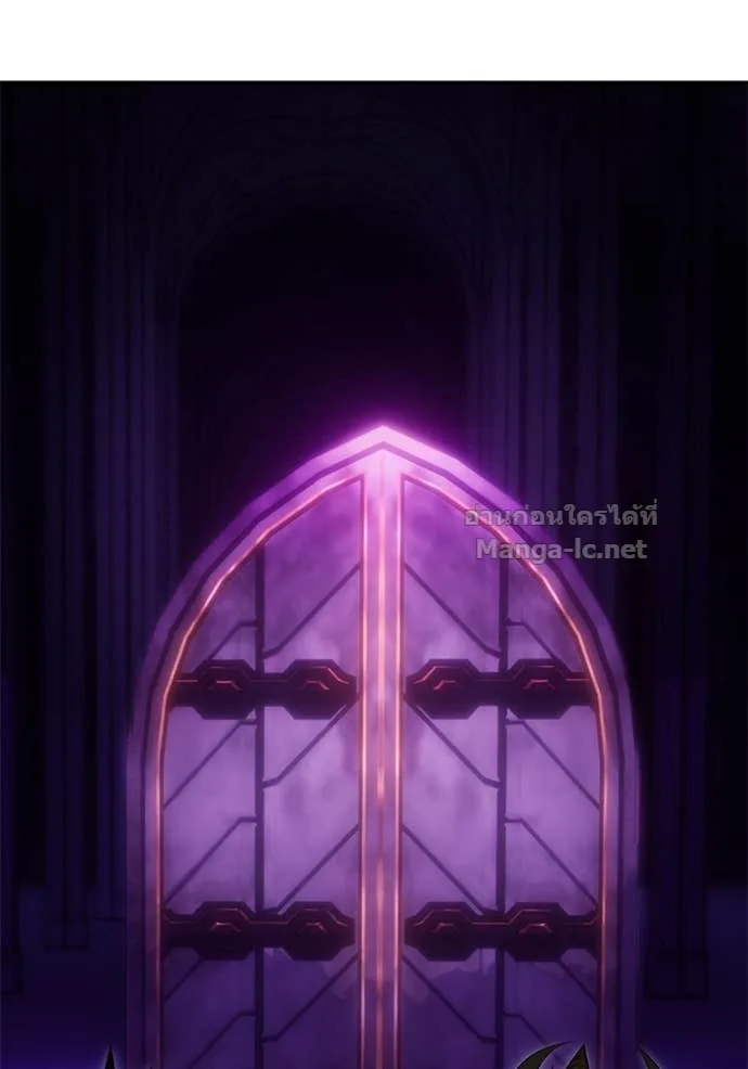 Secretly More Powerful Than the Hero แกร่งเกินผู้กล้า แต่ซ่าไม่ได้ ตอนที่ 78 หน้า 53