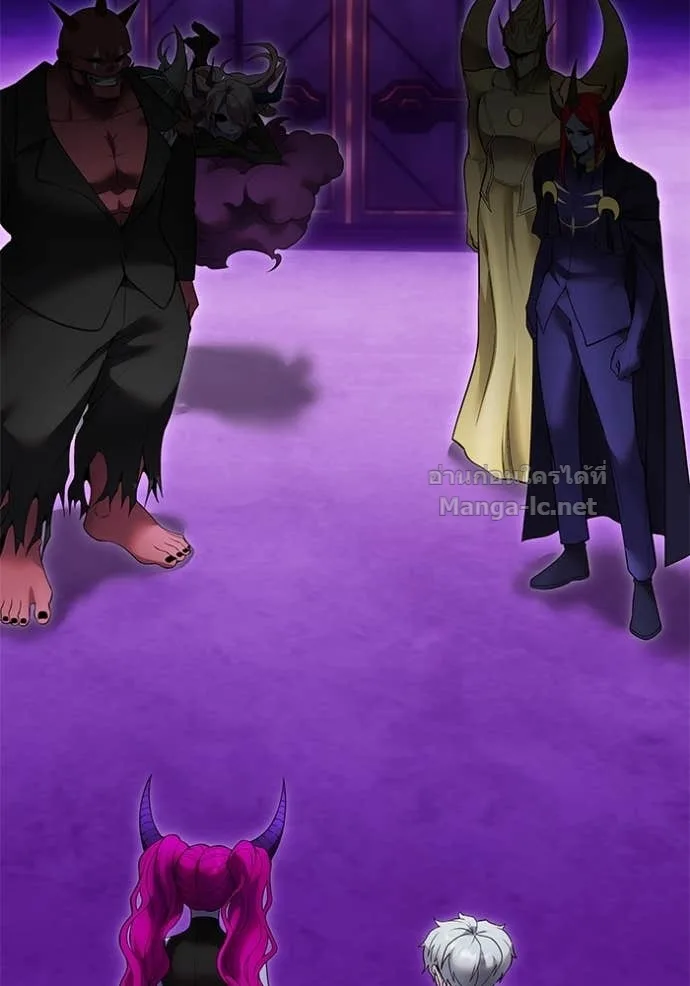 Secretly More Powerful Than the Hero แกร่งเกินผู้กล้า แต่ซ่าไม่ได้ ตอนที่ 78 หน้า 54