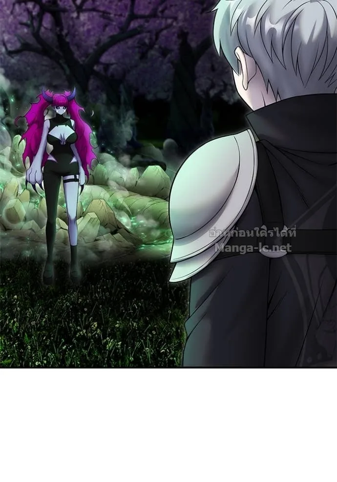 Secretly More Powerful Than the Hero แกร่งเกินผู้กล้า แต่ซ่าไม่ได้ ตอนที่ 78 หน้า 7