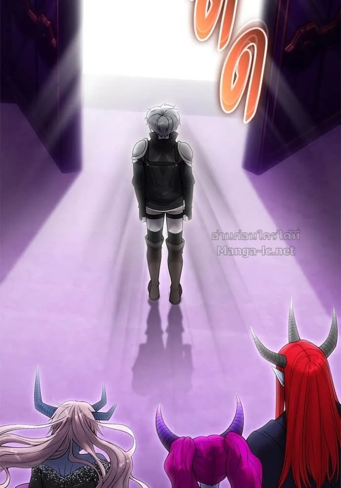 Secretly More Powerful Than the Hero แกร่งเกินผู้กล้า แต่ซ่าไม่ได้ ตอนที่ 78 หน้า 77