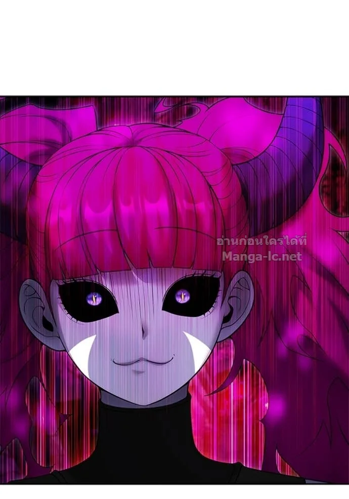Secretly More Powerful Than the Hero แกร่งเกินผู้กล้า แต่ซ่าไม่ได้ ตอนที่ 78 หน้า 8