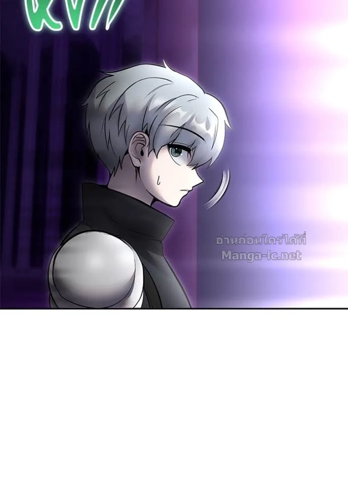 Secretly More Powerful Than the Hero แกร่งเกินผู้กล้า แต่ซ่าไม่ได้ ตอนที่ 78 หน้า 80