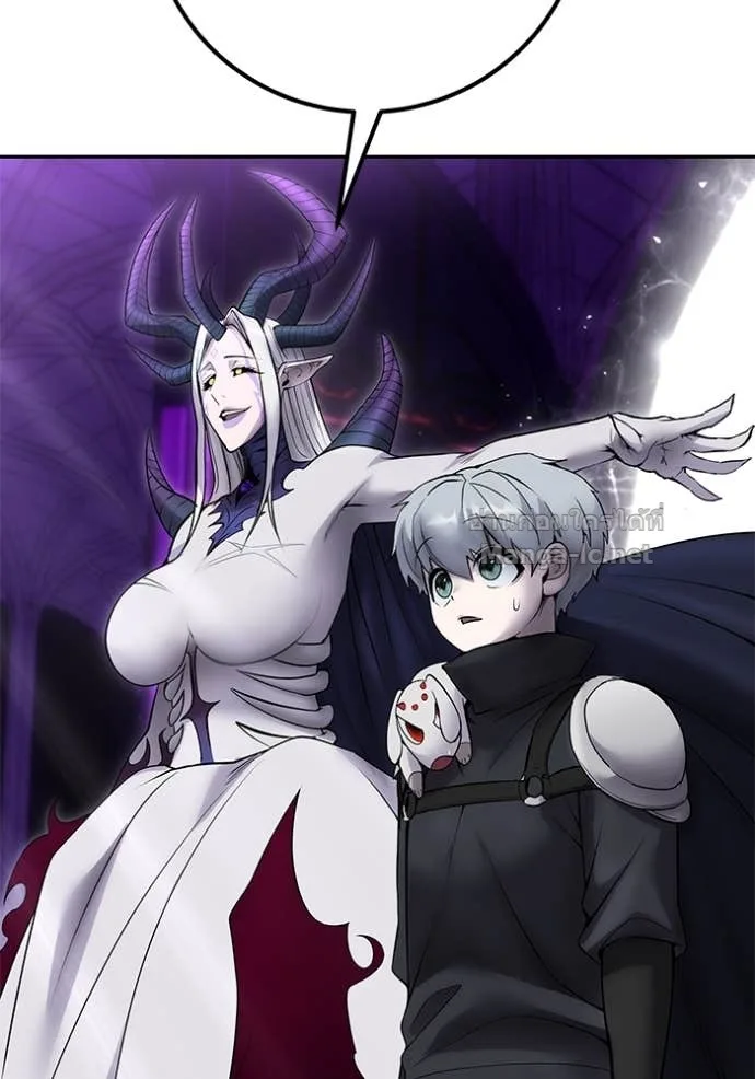 Secretly More Powerful Than the Hero แกร่งเกินผู้กล้า แต่ซ่าไม่ได้ ตอนที่ 79 หน้า 111