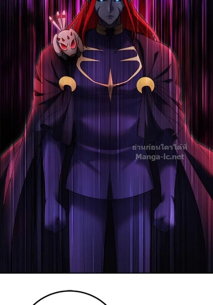 Secretly More Powerful Than the Hero แกร่งเกินผู้กล้า แต่ซ่าไม่ได้ ตอนที่ 79 หน้า 141