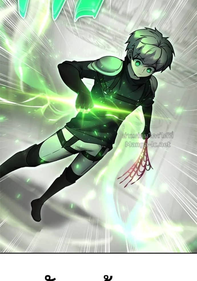 Secretly More Powerful Than the Hero แกร่งเกินผู้กล้า แต่ซ่าไม่ได้ ตอนที่ 79 หน้า 31