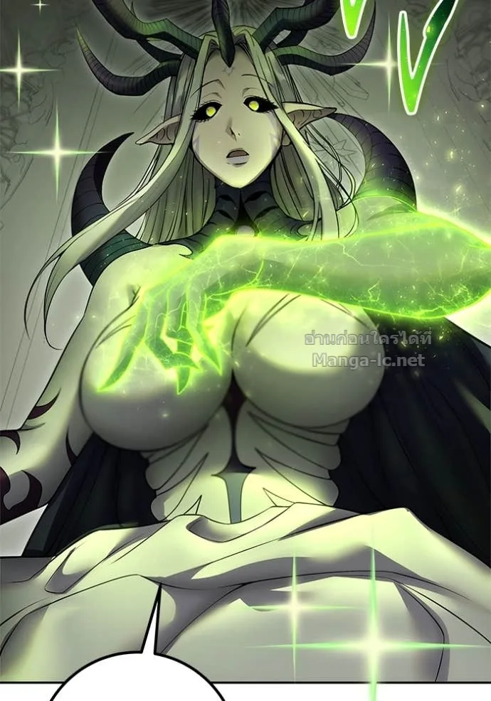 Secretly More Powerful Than the Hero แกร่งเกินผู้กล้า แต่ซ่าไม่ได้ ตอนที่ 79 หน้า 38