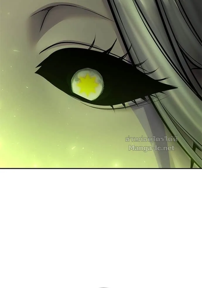 Secretly More Powerful Than the Hero แกร่งเกินผู้กล้า แต่ซ่าไม่ได้ ตอนที่ 79 หน้า 40