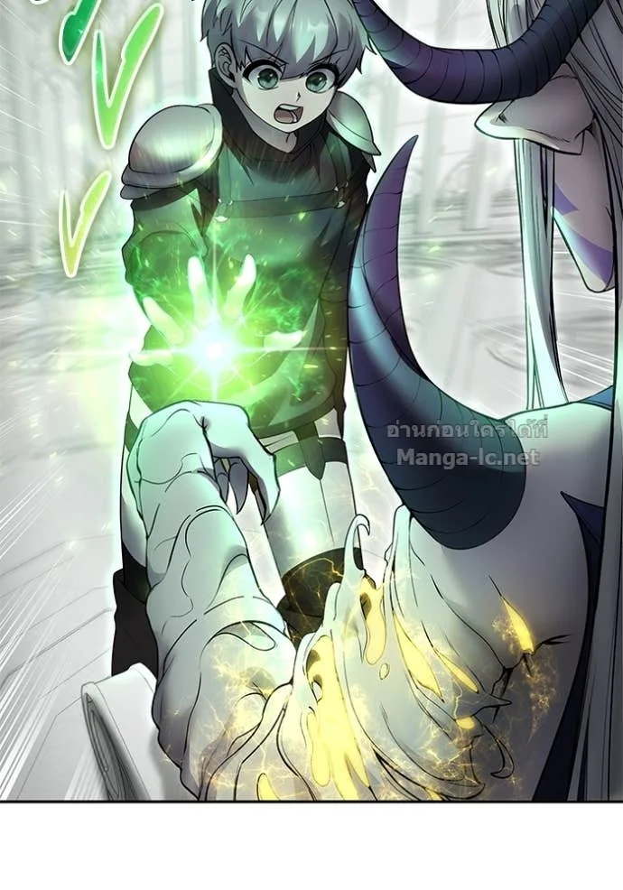 Secretly More Powerful Than the Hero แกร่งเกินผู้กล้า แต่ซ่าไม่ได้ ตอนที่ 79 หน้า 6