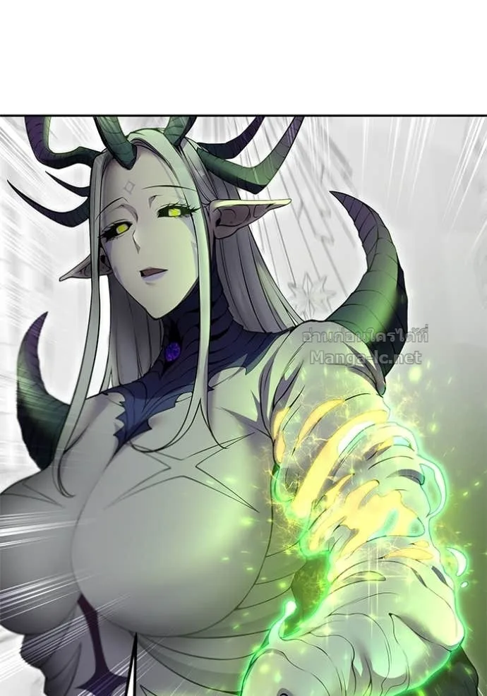 Secretly More Powerful Than the Hero แกร่งเกินผู้กล้า แต่ซ่าไม่ได้ ตอนที่ 79 หน้า 7