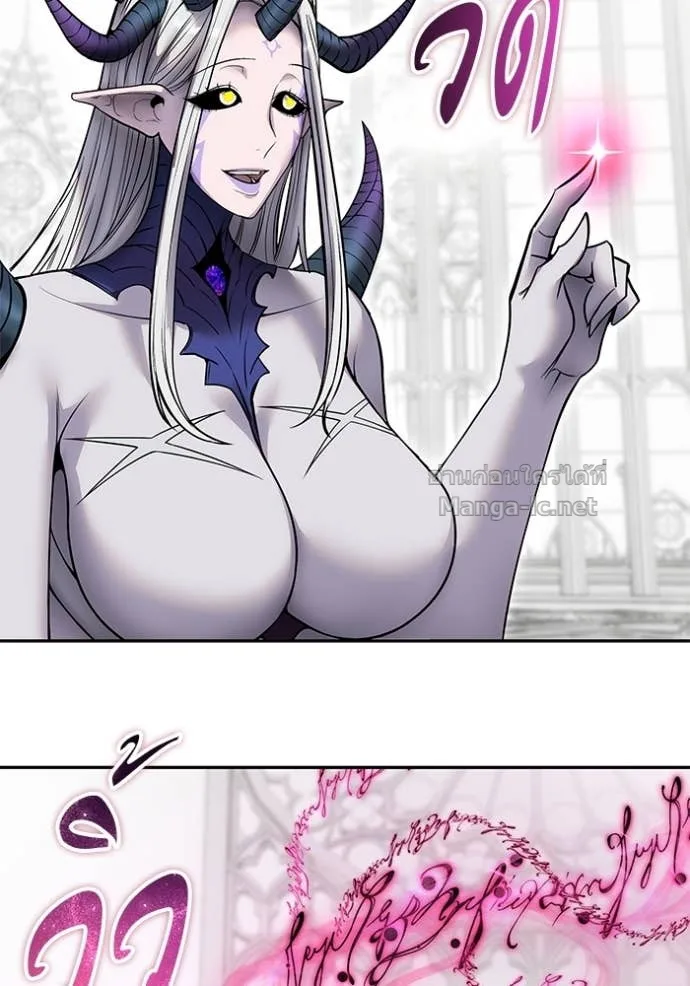 Secretly More Powerful Than the Hero แกร่งเกินผู้กล้า แต่ซ่าไม่ได้ ตอนที่ 79 หน้า 73