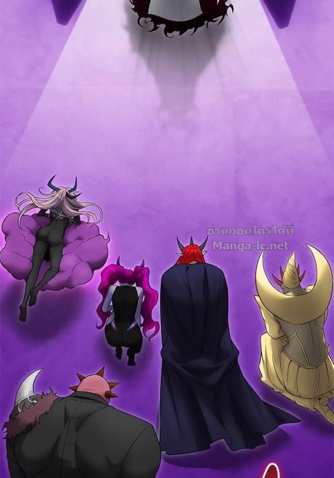 Secretly More Powerful Than the Hero แกร่งเกินผู้กล้า แต่ซ่าไม่ได้ ตอนที่ 79 หน้า 90