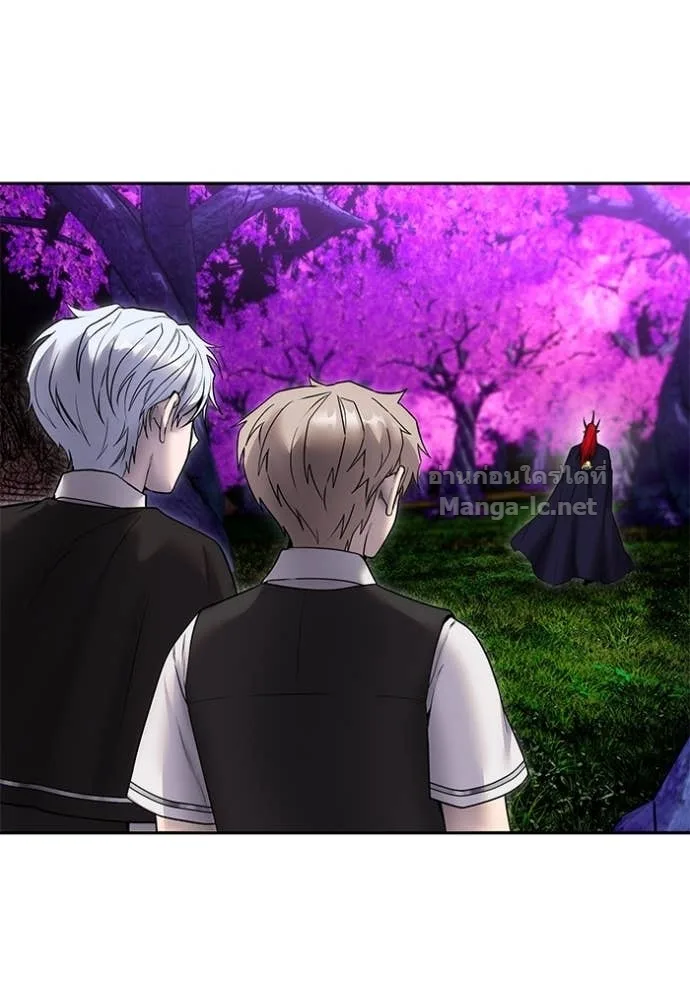 Secretly More Powerful Than the Hero แกร่งเกินผู้กล้า แต่ซ่าไม่ได้ ตอนที่ 80 หน้า 57