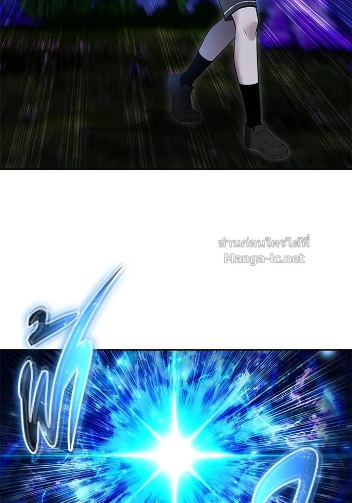 Secretly More Powerful Than the Hero แกร่งเกินผู้กล้า แต่ซ่าไม่ได้ ตอนที่ 80 หน้า 60