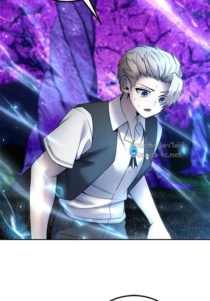 Secretly More Powerful Than the Hero แกร่งเกินผู้กล้า แต่ซ่าไม่ได้ ตอนที่ 80 หน้า 79