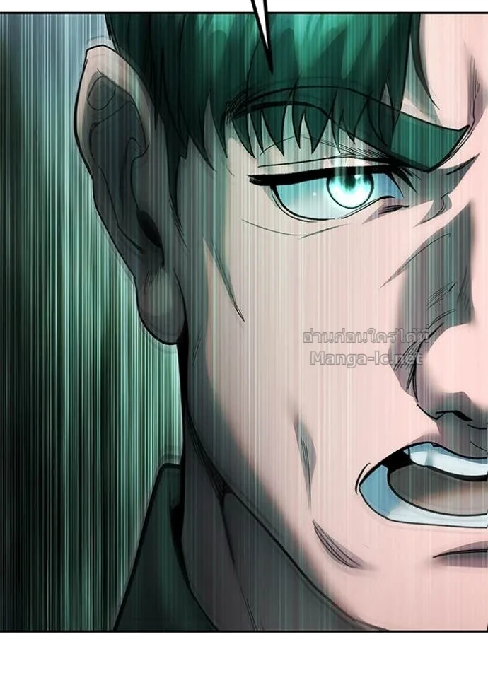 Secretly More Powerful Than the Hero แกร่งเกินผู้กล้า แต่ซ่าไม่ได้ ตอนที่ 81 หน้า 137