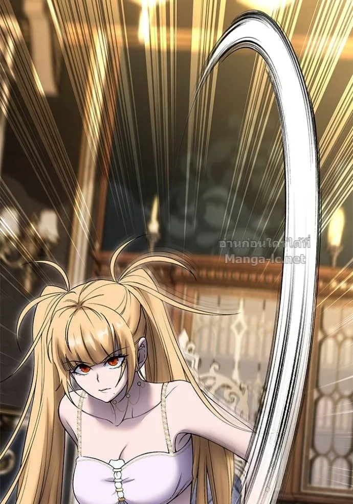 Secretly More Powerful Than the Hero แกร่งเกินผู้กล้า แต่ซ่าไม่ได้ ตอนที่ 81 หน้า 23