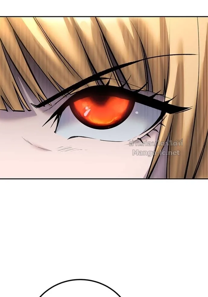 Secretly More Powerful Than the Hero แกร่งเกินผู้กล้า แต่ซ่าไม่ได้ ตอนที่ 81 หน้า 4