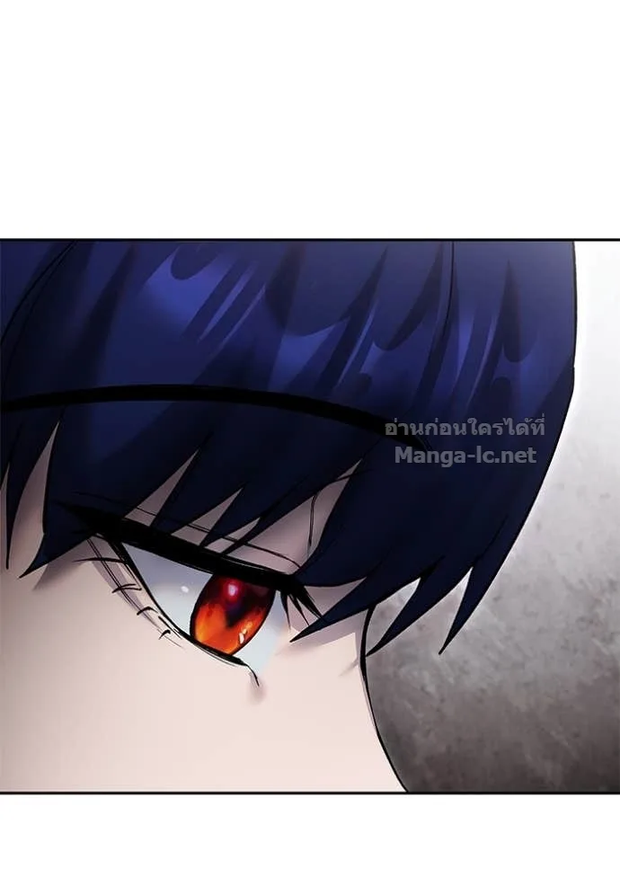 Secretly More Powerful Than the Hero แกร่งเกินผู้กล้า แต่ซ่าไม่ได้ ตอนที่ 81 หน้า 52