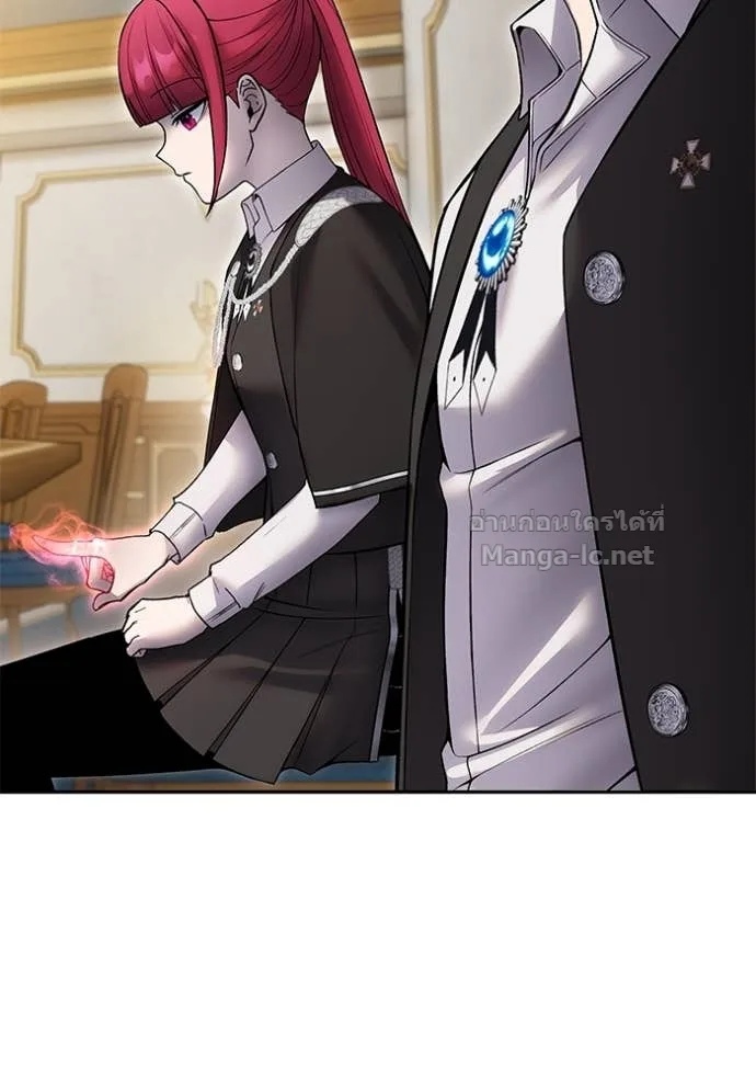Secretly More Powerful Than the Hero แกร่งเกินผู้กล้า แต่ซ่าไม่ได้ ตอนที่ 82 หน้า 107