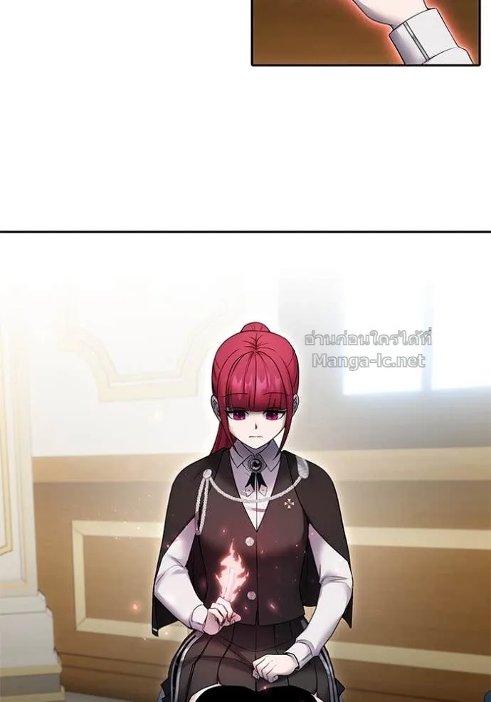 Secretly More Powerful Than the Hero แกร่งเกินผู้กล้า แต่ซ่าไม่ได้ ตอนที่ 82 หน้า 110