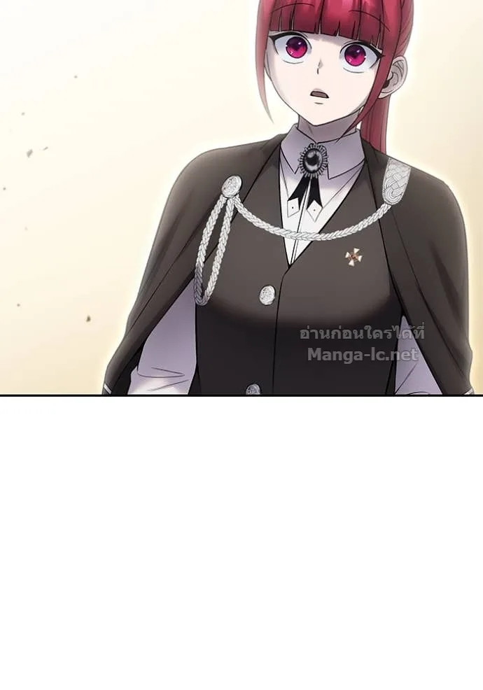 Secretly More Powerful Than the Hero แกร่งเกินผู้กล้า แต่ซ่าไม่ได้ ตอนที่ 82 หน้า 153