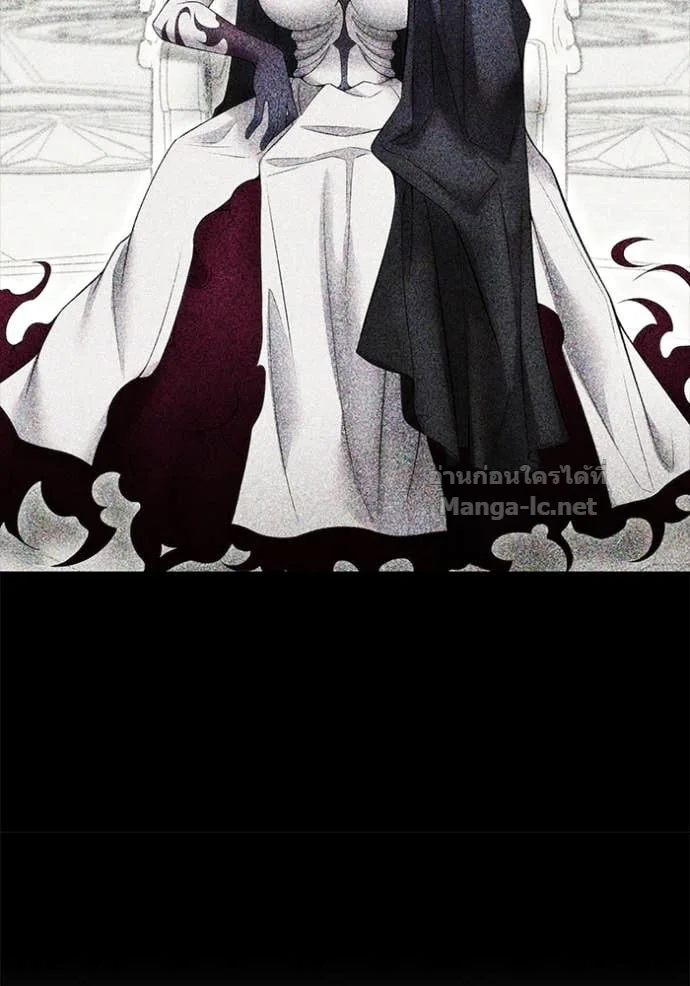 Secretly More Powerful Than the Hero แกร่งเกินผู้กล้า แต่ซ่าไม่ได้ ตอนที่ 82 หน้า 39