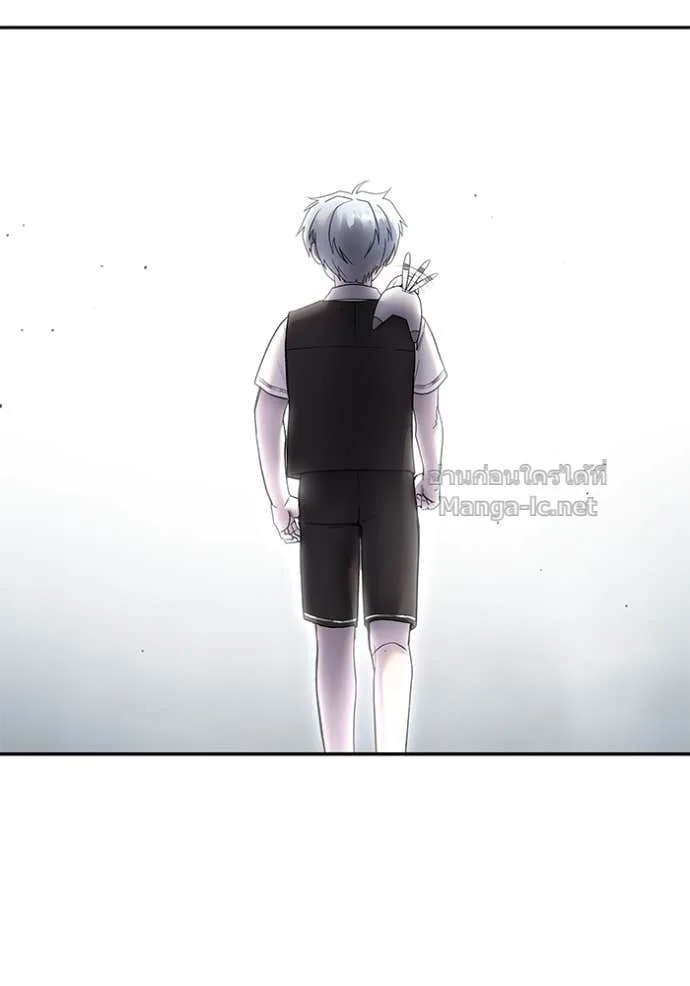 Secretly More Powerful Than the Hero แกร่งเกินผู้กล้า แต่ซ่าไม่ได้ ตอนที่ 83 หน้า 140