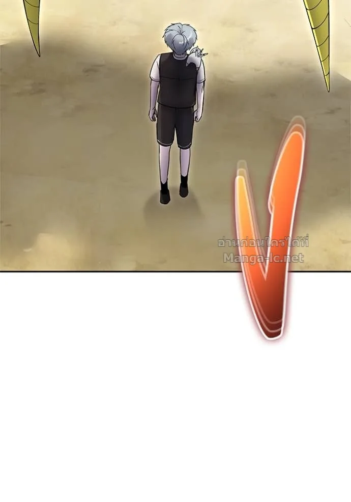 Secretly More Powerful Than the Hero แกร่งเกินผู้กล้า แต่ซ่าไม่ได้ ตอนที่ 83 หน้า 146