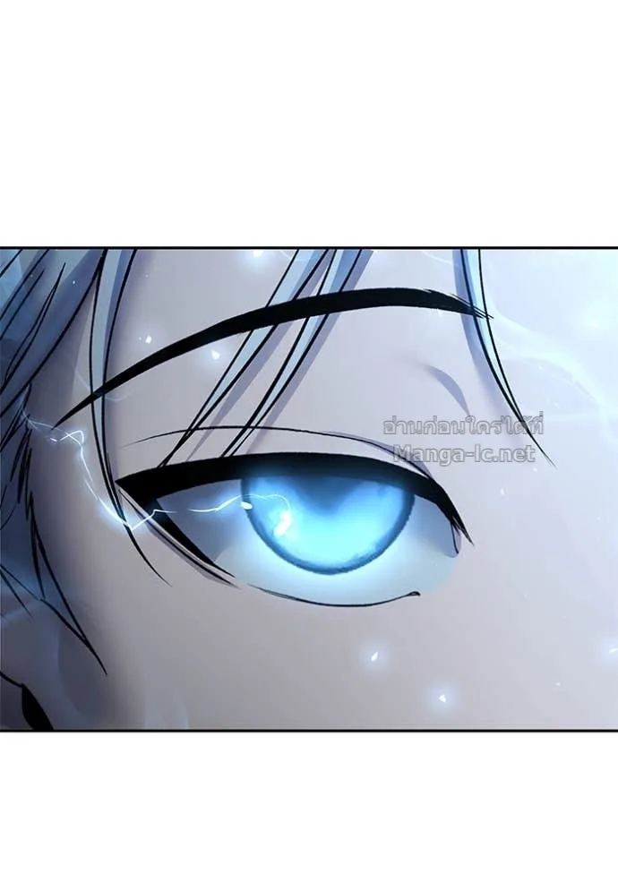 Secretly More Powerful Than the Hero แกร่งเกินผู้กล้า แต่ซ่าไม่ได้ ตอนที่ 83 หน้า 67