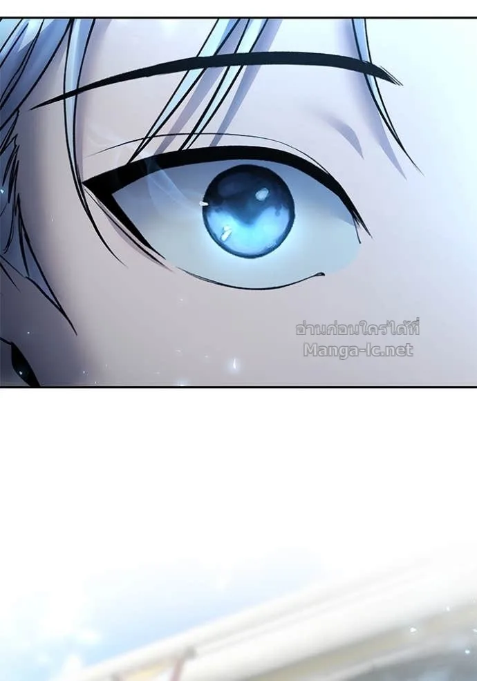 Secretly More Powerful Than the Hero แกร่งเกินผู้กล้า แต่ซ่าไม่ได้ ตอนที่ 83 หน้า 68