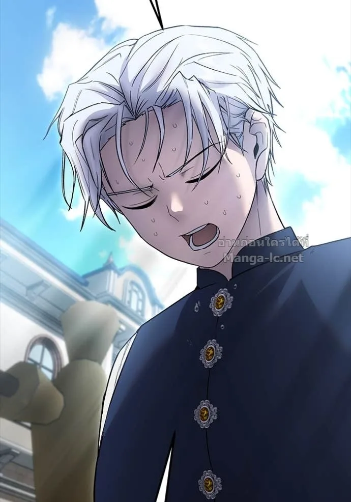 Secretly More Powerful Than the Hero แกร่งเกินผู้กล้า แต่ซ่าไม่ได้ ตอนที่ 83 หน้า 95