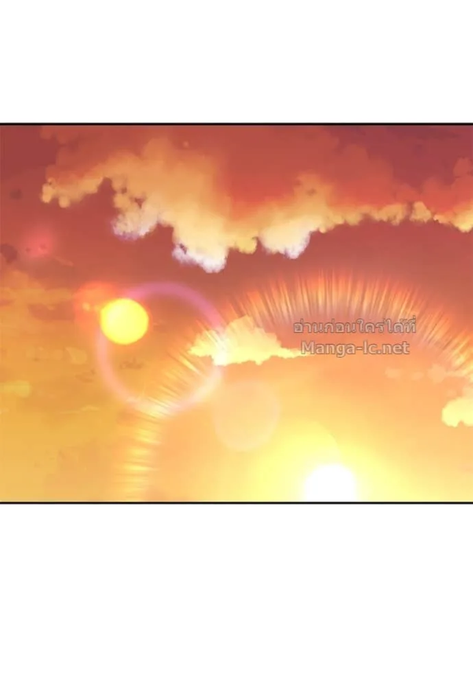 Secretly More Powerful Than the Hero แกร่งเกินผู้กล้า แต่ซ่าไม่ได้ ตอนที่ 84 หน้า 138