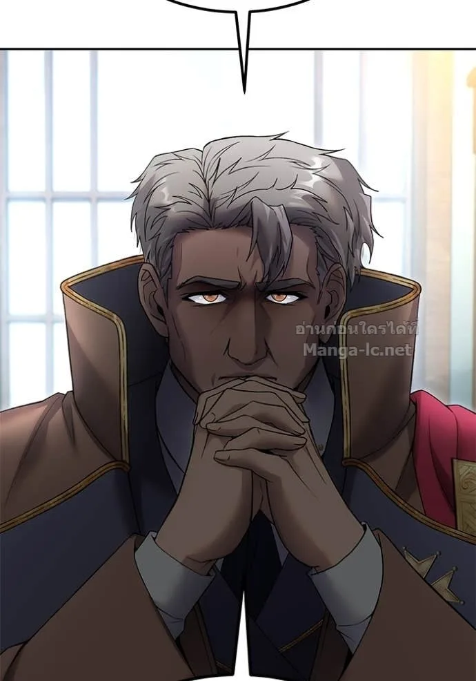Secretly More Powerful Than the Hero แกร่งเกินผู้กล้า แต่ซ่าไม่ได้ ตอนที่ 84 หน้า 64