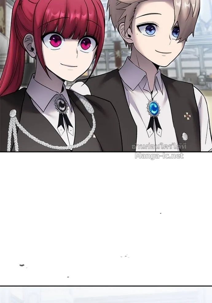 Secretly More Powerful Than the Hero แกร่งเกินผู้กล้า แต่ซ่าไม่ได้ ตอนที่ 84 หน้า 8