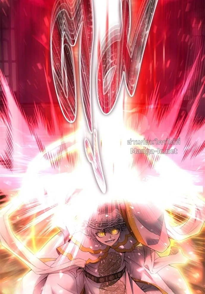 Secretly More Powerful Than the Hero แกร่งเกินผู้กล้า แต่ซ่าไม่ได้ ตอนที่ 85 หน้า 118