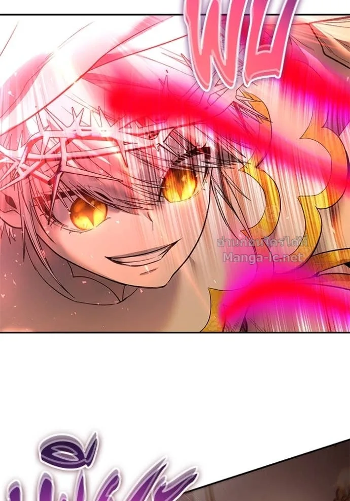 Secretly More Powerful Than the Hero แกร่งเกินผู้กล้า แต่ซ่าไม่ได้ ตอนที่ 85 หน้า 120