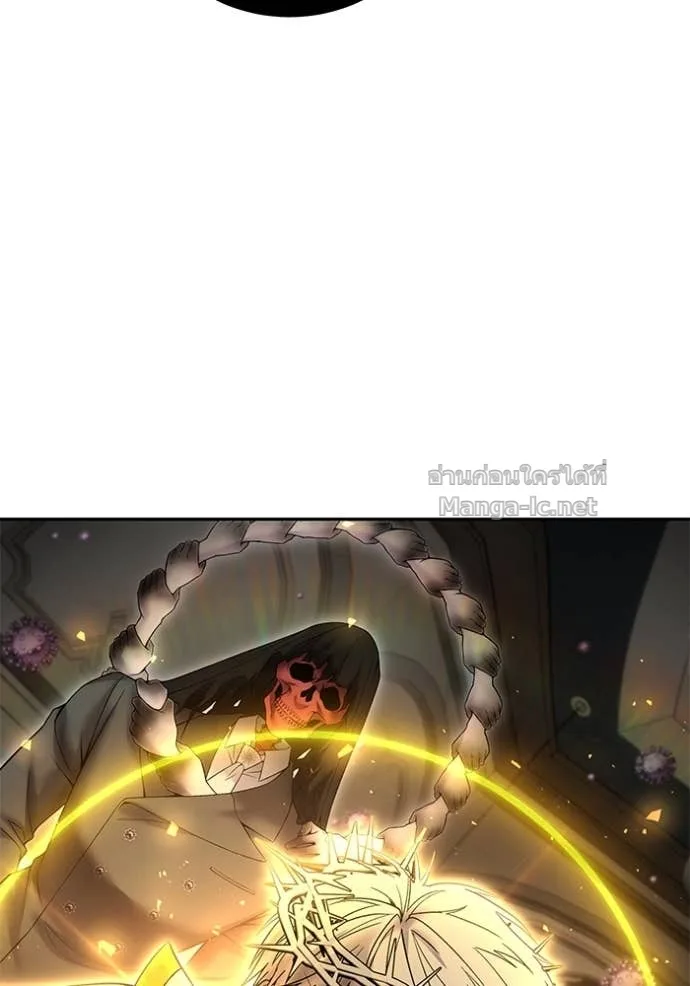 Secretly More Powerful Than the Hero แกร่งเกินผู้กล้า แต่ซ่าไม่ได้ ตอนที่ 85 หน้า 144