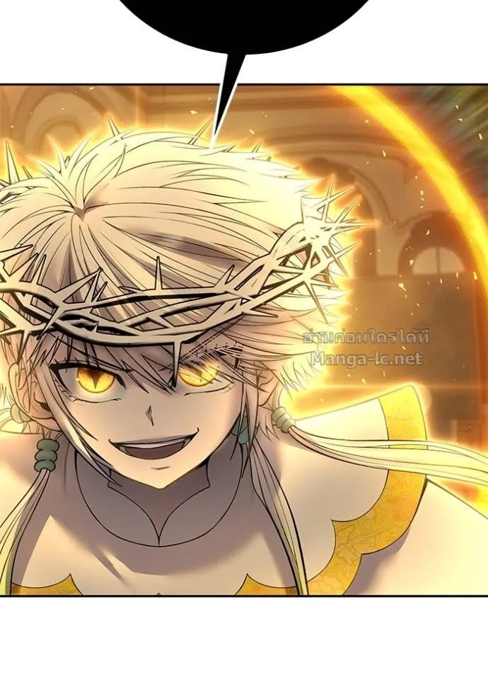 Secretly More Powerful Than the Hero แกร่งเกินผู้กล้า แต่ซ่าไม่ได้ ตอนที่ 85 หน้า 152