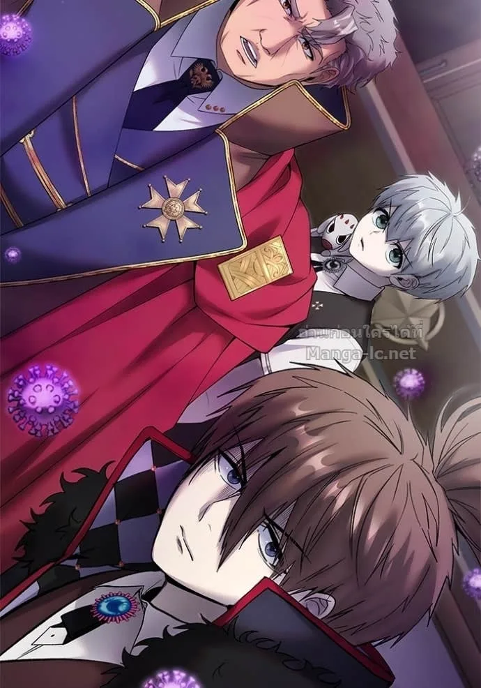 Secretly More Powerful Than the Hero แกร่งเกินผู้กล้า แต่ซ่าไม่ได้ ตอนที่ 85 หน้า 156