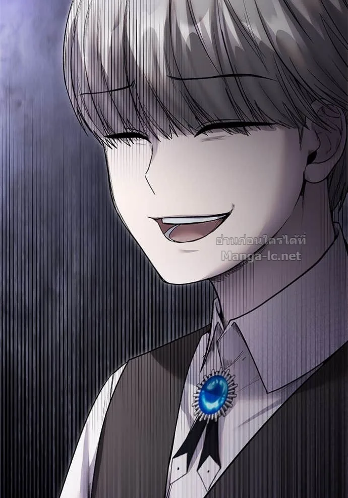 Secretly More Powerful Than the Hero แกร่งเกินผู้กล้า แต่ซ่าไม่ได้ ตอนที่ 85 หน้า 49