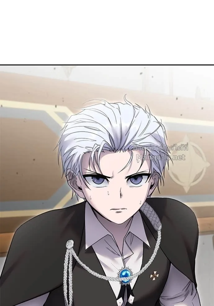 Secretly More Powerful Than the Hero แกร่งเกินผู้กล้า แต่ซ่าไม่ได้ ตอนที่ 85 หน้า 63