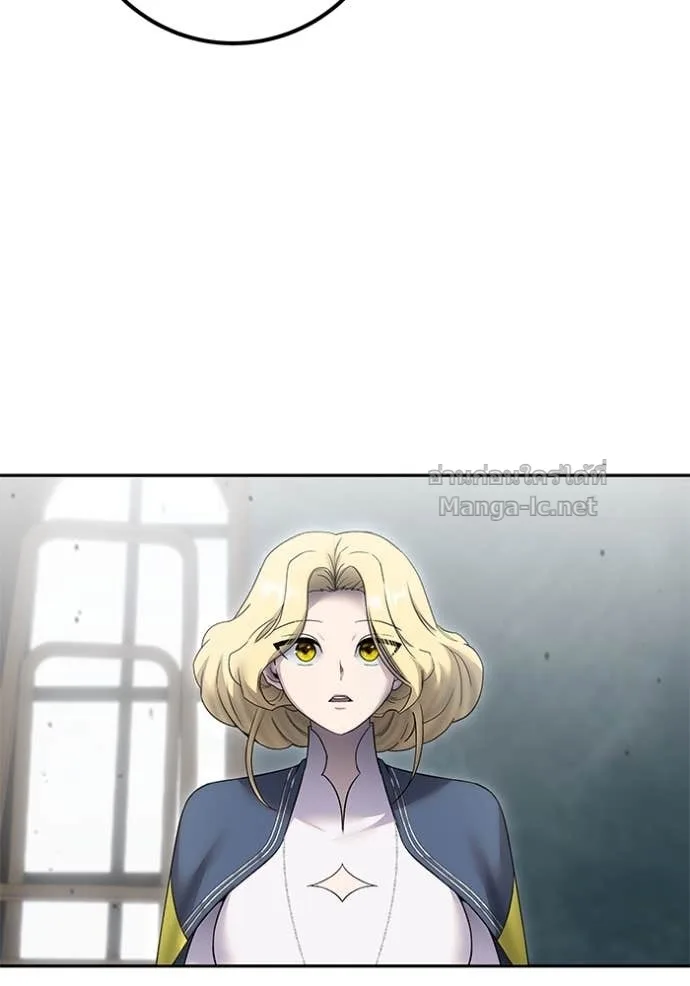 Secretly More Powerful Than the Hero แกร่งเกินผู้กล้า แต่ซ่าไม่ได้ ตอนที่ 85 หน้า 66